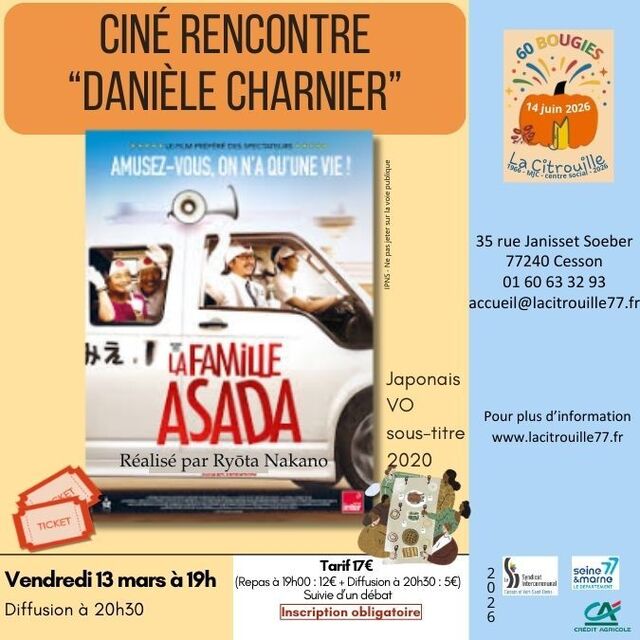 Ciné-rencontre La Citrouille La Famille Asada